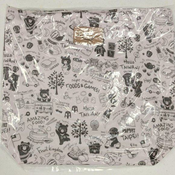 Waterproof Taiwan Bucket Tote Shoulder Handbag - Picture 7 of 13